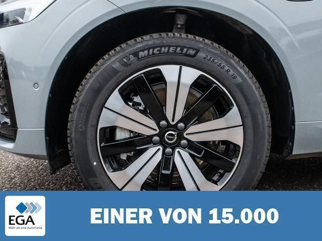 Gebraucht Volvo XC60 Plus 455 PS (334 kW) 2023 Grau SUV