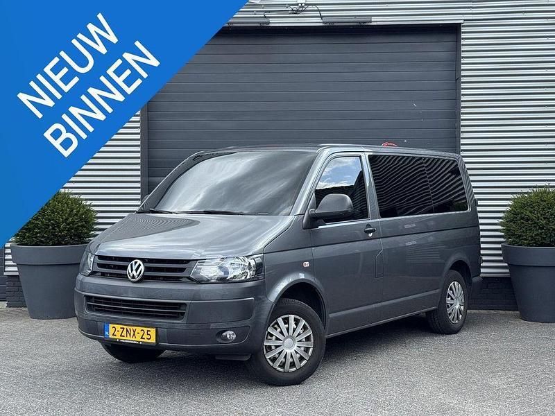 Grau Gebraucht 2015 VW T5 Comfortline Van | 15.242 € (Superpreis) - Bild 1/4