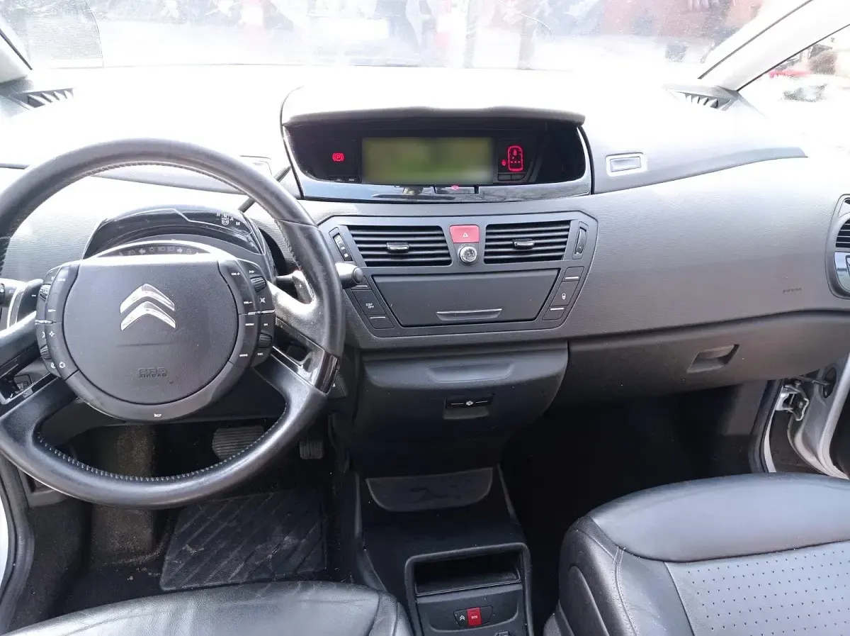 Gebraucht Citroën C4 Exclusive 110 PS (80 kW) 2011 Silber Van / Kleinbus