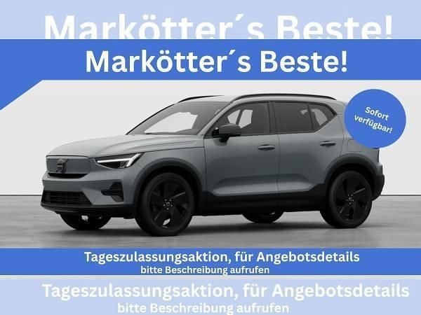 Grau (vapour grey / metallic) Gebraucht 2025 Volvo EX40 Plus SUV | 59.295 € (Superpreis) - Bild 1/4