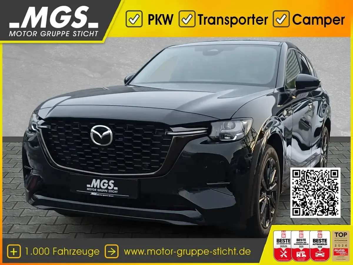 Gebraucht Mazda CX-60 Homura-Line 328 PS (241 kW) 2026 SUV