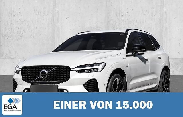 Weiß metallic Gebraucht 2023 Volvo XC60 Ultimate SUV | 48.500 € (Guter Preis) - Bild 1/4