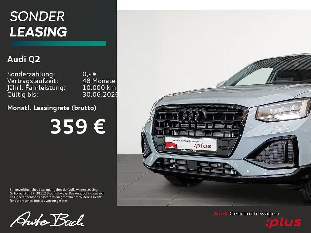 Gebraucht Audi Q2 Advanced Plus 150 PS (110 kW) 2025 Pfeilgrau perleffekt SUV