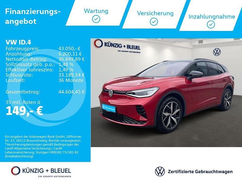 Kings red metallic Gebraucht 2025 VW ID.4 GTX SUV | 43.050 € (Fairer Preis) - Bild 1/4