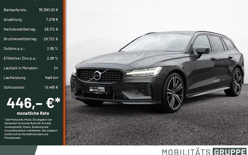 Grau Gebraucht 2021 Volvo V60 R-Design Kombi | 35.390 € (Fairer Preis) - Bild 1/4