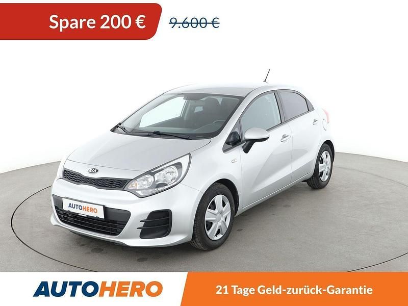 Grau Gebraucht 2017 Kia Rio Kleinwagen | 9.400 € (Fairer Preis) - Bild 1/3