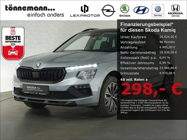 Gebraucht Skoda Kamiq Selection 158 PS (116 kW) 2026 SUV
