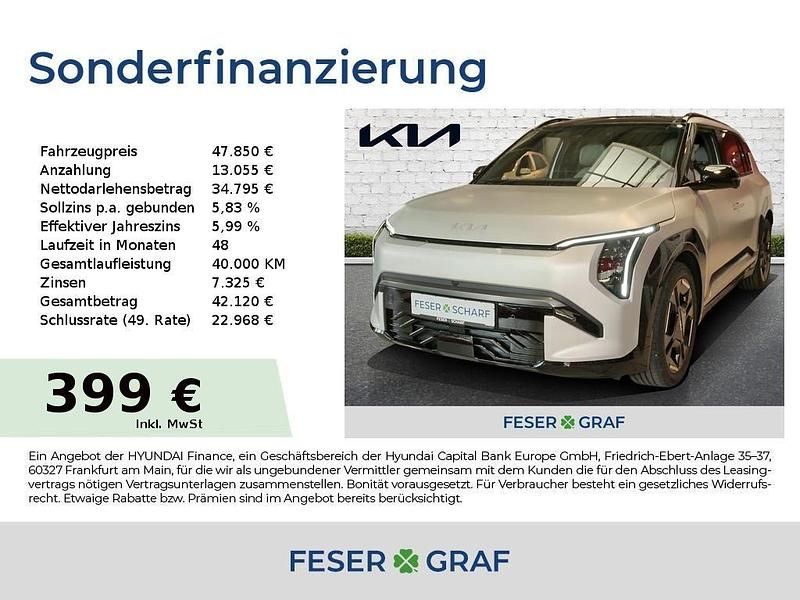 Silber Gebraucht 2025 Kia EV3 4 SUV | 47.850 € (Teuer) - Bild 1/4