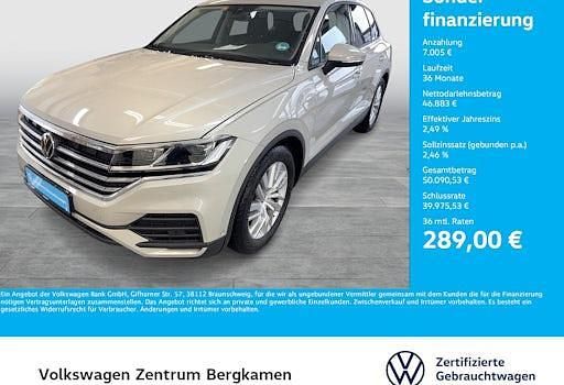 Gebraucht VW Touareg 231 PS (169 kW) 2025 Beige SUV