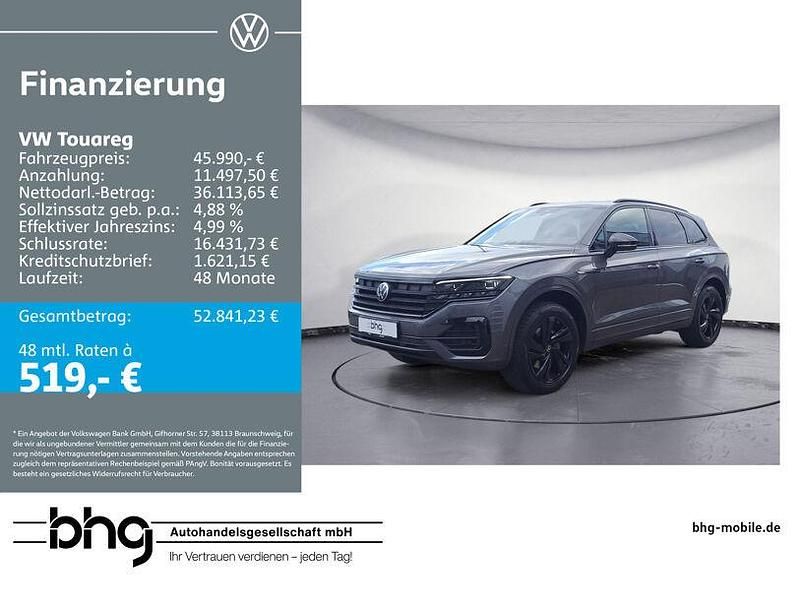 Grau Gebraucht 2022 VW Touareg R-line SUV | 45.990 € (Superpreis) - Bild 1/4