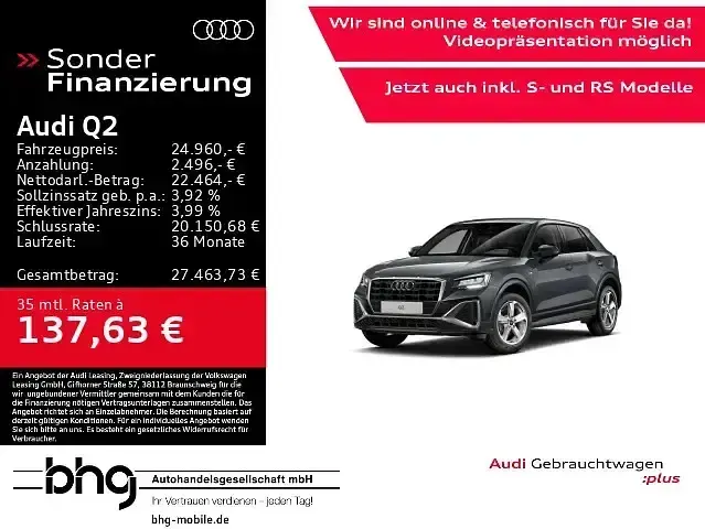 Gebraucht Audi Q2 S-Line 116 PS (85 kW) 2025 Grau SUV