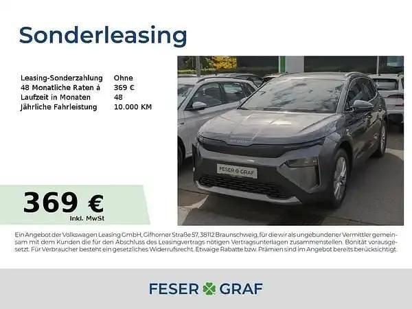 Graphitegrau Neu 2025 Skoda Elroq SUV | 40.590 € (Superpreis) - Bild 1/4