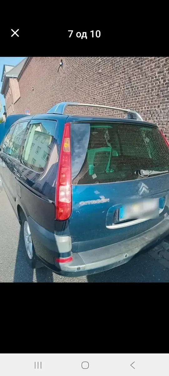 Gebraucht Citroën C8 136 PS (100 kW) 2007 Blau Van / Kleinbus