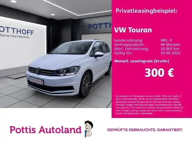 Gebraucht VW Touran Comfortline 150 PS (110 kW) 2023 Van / Kleinbus