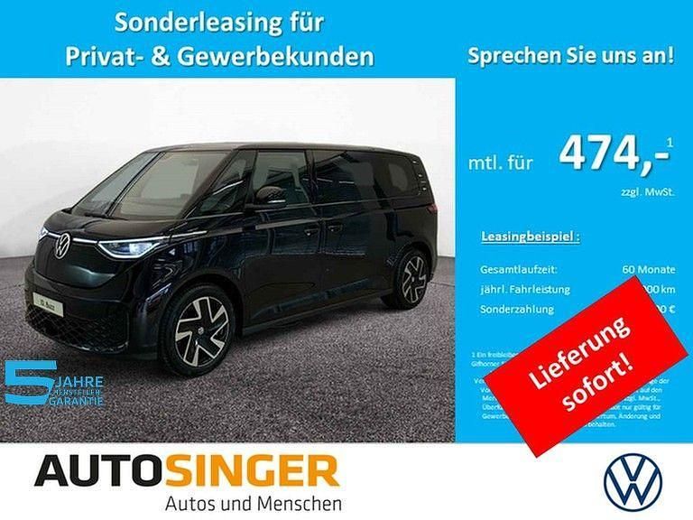 Neu VW ID. Buzz S 210 kW (286 PS) 2026 Schwarz Van / Kleinbus