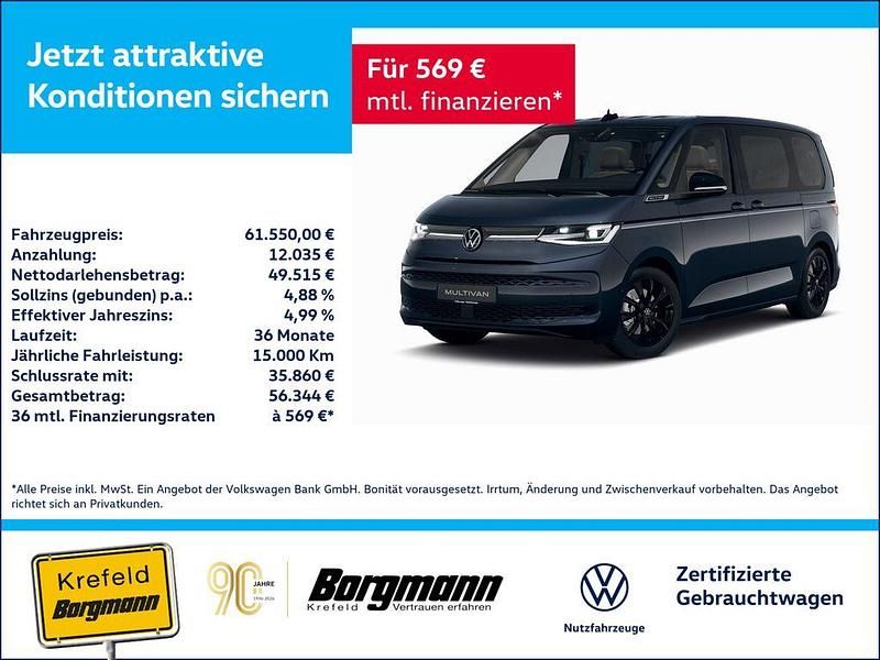 Gebraucht VW Multivan Style 245 PS (180 kW) 2025 Blau / starlight blue Van