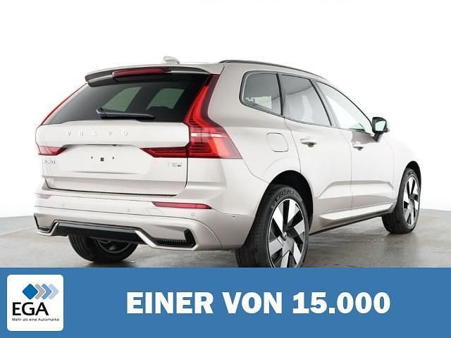 Gebraucht Volvo XC60 Plus 455 PS (334 kW) 2025 Metallic SUV