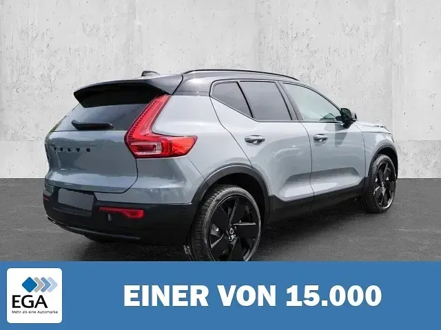 Neu Volvo EX40 Ultra 185 kW (252 PS) 2026 Grau SUV