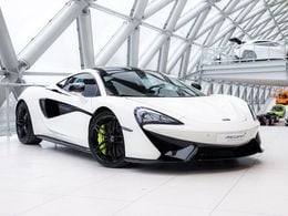 McLaren 570S