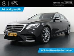 Mercedes S560