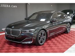 BMW 750