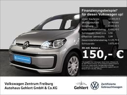 VW up!