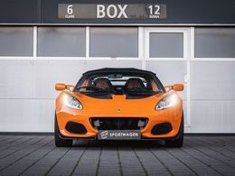 Lotus Elise