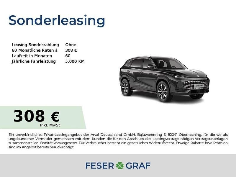 Neu MG HS Luxury 272 PS (200 kW) 2025 Schwarz SUV