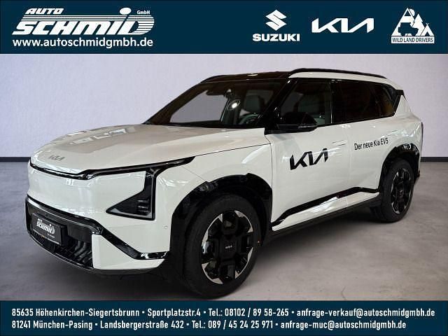 Weiß Neu 2026 Kia EV5 Launch Edition SUV | 49.490 € (Etwas zu teuer) - Bild 1/3