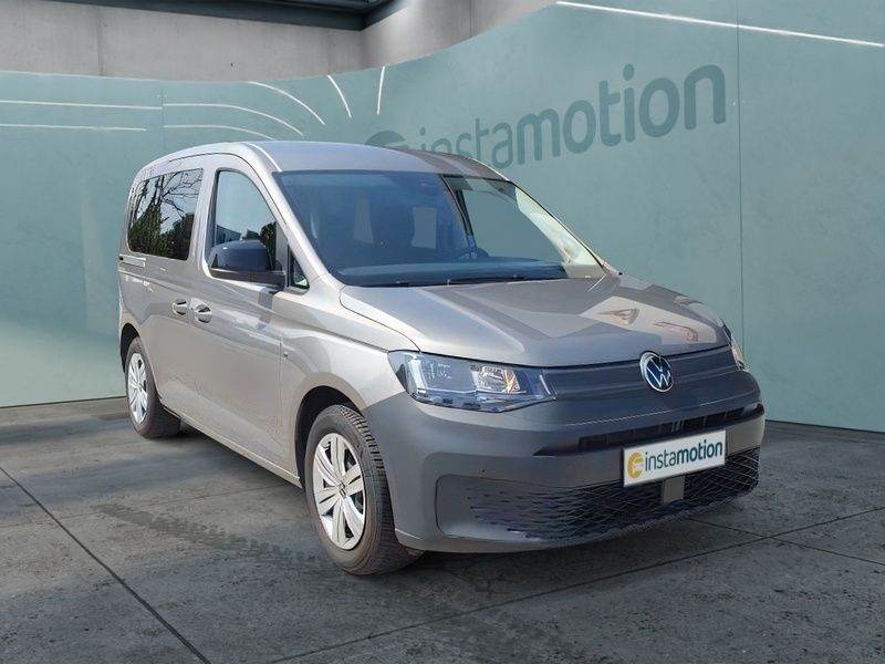Gebraucht VW Caddy 114 PS (83 kW) 2023 Beige Van / Kleinbus