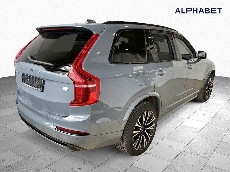 Używany Volvo XC90 Plus 455 KM (334 kW) 2023 Szary SUV