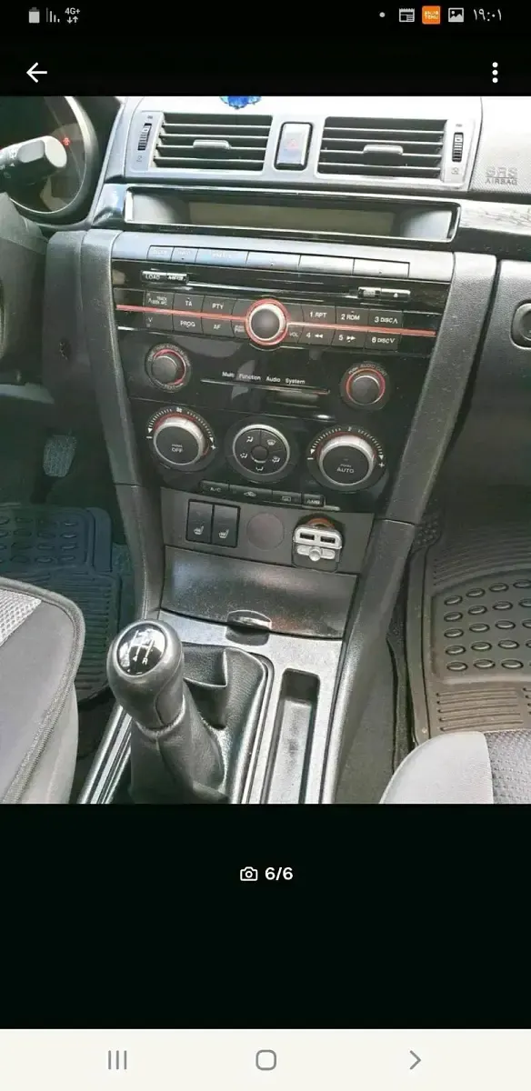 Gebraucht Mazda 3 105 PS (77 kW) 2009 Grau Limousine