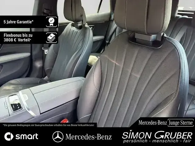 Gebraucht Mercedes EQS500 AMG 330 kW (449 PS) 2025 Schwarz Limousine