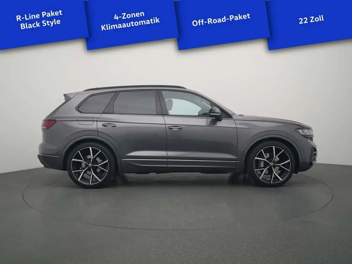 Gebraucht VW Touareg R-line 286 PS (210 kW) 2025 Grenadillschwarz SUV