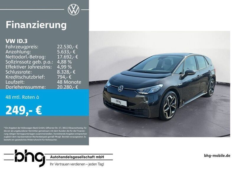 Grau Gebraucht 2021 VW ID.3 Pro Kleinwagen | 22.530 € (Etwas zu teuer) - Bild 1/4