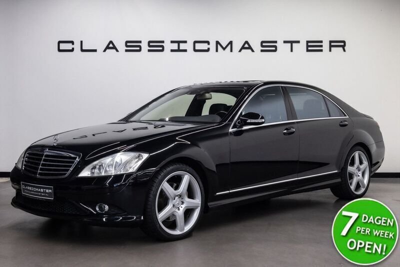 Schwarz Gebraucht 2007 Mercedes S500 Prestige Limousine | 32.950 € - Bild 1/4