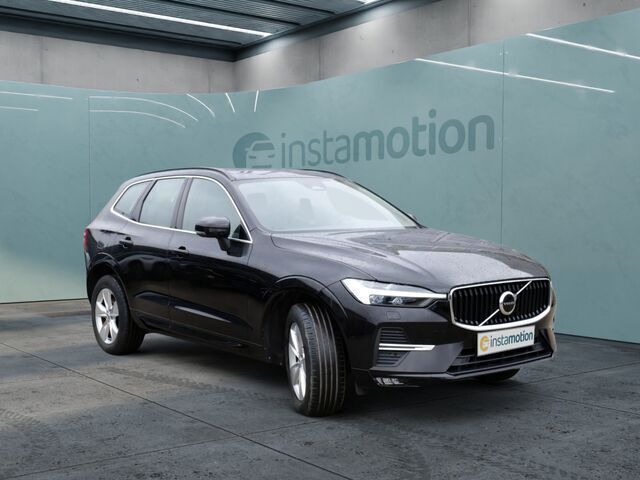 Schwarz Gebraucht 2021 Volvo XC60 SUV | 36.600 € (Fairer Preis) - Bild 1/2