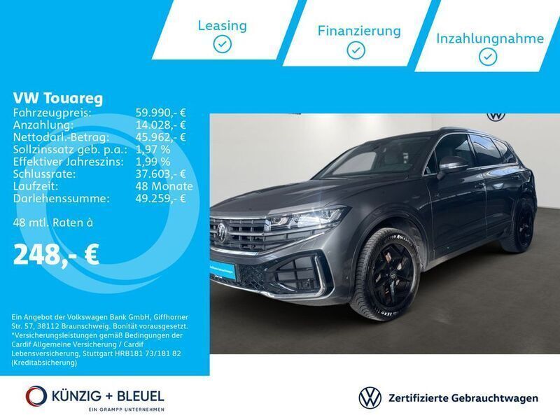 Siliziumgrau metallic Gebraucht 2024 VW Touareg R-line SUV | 59.990 € (Etwas zu teuer) - Bild 1/4