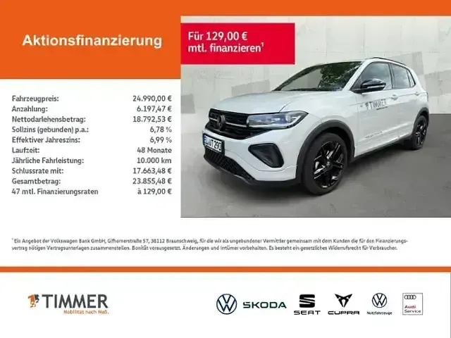 Gebraucht VW T-Cross IQ Drive 116 PS (85 kW) 2025 Grau SUV