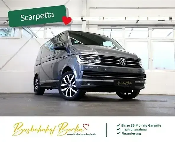 Gebraucht VW Multivan Edition 150 PS (110 kW) 2016 Grau Van / Kleinbus