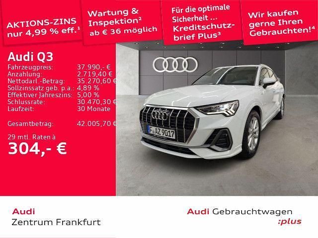 Gebraucht Audi Q3 Ambiente 150 PS (110 kW) 2025 Gletscherweiß metallic SUV