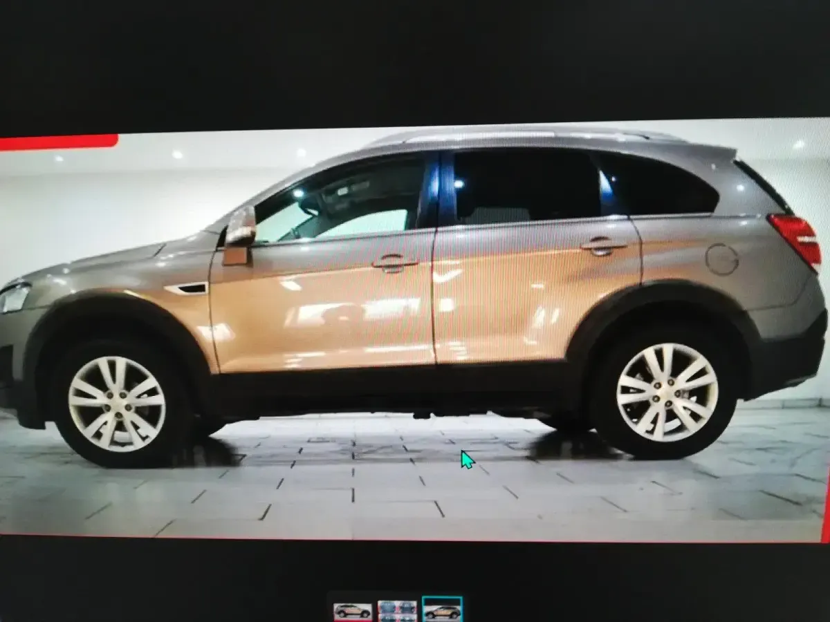 Gebraucht Chevrolet Captiva 163 PS (119 kW) 2014 Braun SUV