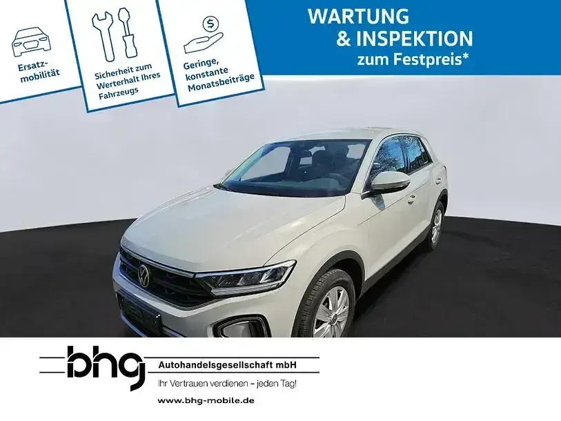 Gebraucht VW T-Roc Basis 110 PS (80 kW) 2023 Grau SUV