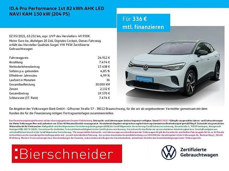 Weiß Gebraucht 2021 VW ID.4 Pro Performance SUV | 25.990 € (Fairer Preis) - Bild 1/4