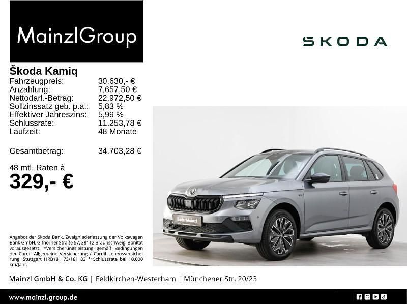 Grau Neu 2025 Skoda Kamiq Tour SUV | 29.330 € (Guter Preis) - Bild 1/3