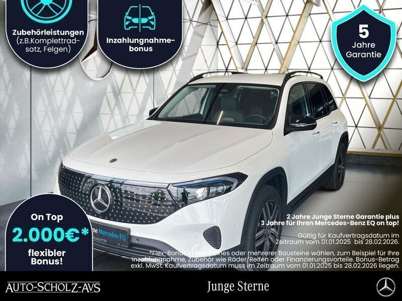 Weiß Gebraucht 2024 Mercedes EQB300 Night SUV | 43.422 € (Teuer) - Bild 1/4