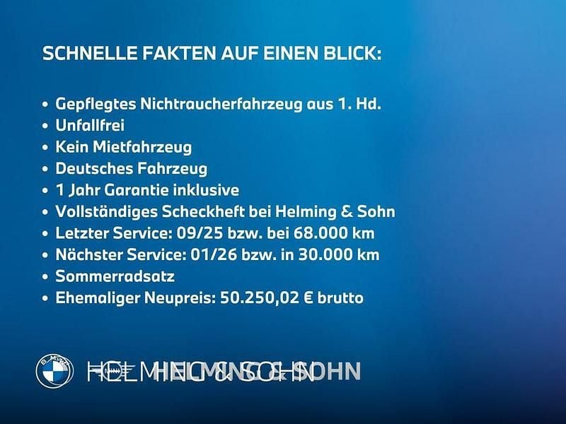 Gebraucht BMW 223 Active Tourer Efficient Dynamics 204 PS (150 kW) 2023 Blau Van / Kleinbus