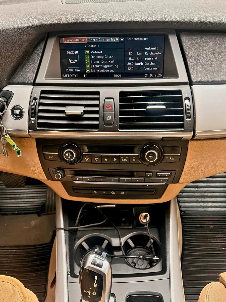 Gebraucht BMW X5 235 PS (172 kW) 2008 Schwarz SUV