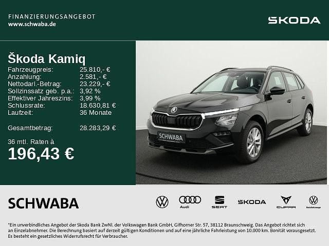 Blackmagic perleffekt Gebraucht 2025 Skoda Kamiq Selection SUV | 25.810 € (Guter Preis) - Bild 1/4