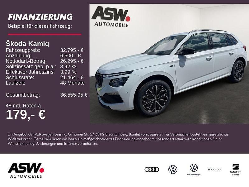 Weiß Neu 2025 Skoda Kamiq Tour SUV | 32.795 € (Etwas zu teuer) - Bild 1/4